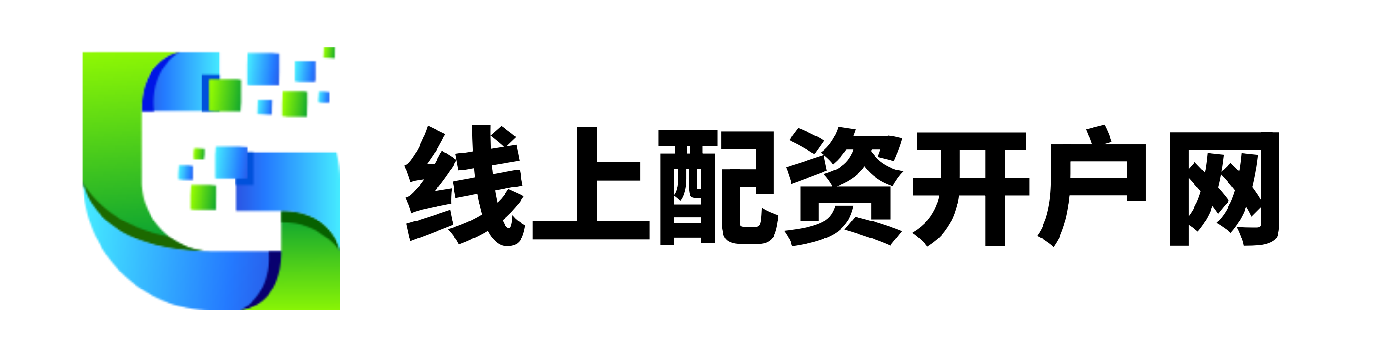 长胜证券-长胜证券官网-网上配资平台开户炒股-在线股票配资配资网站